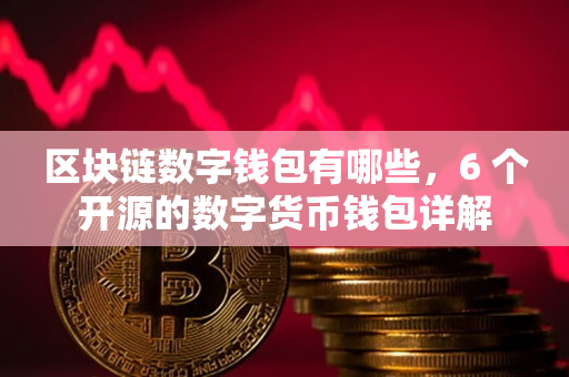 tp钱包薄饼是什么意思_同性恋tp是啥意思_lol反tp是什么意思