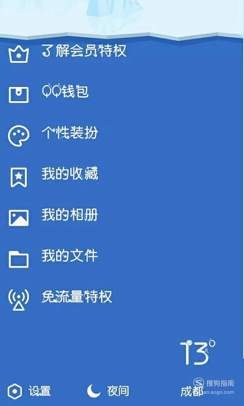 imtoken钱包密码忘记了_钱包忘记密码咋办_钱包忘记密码怎么找回
