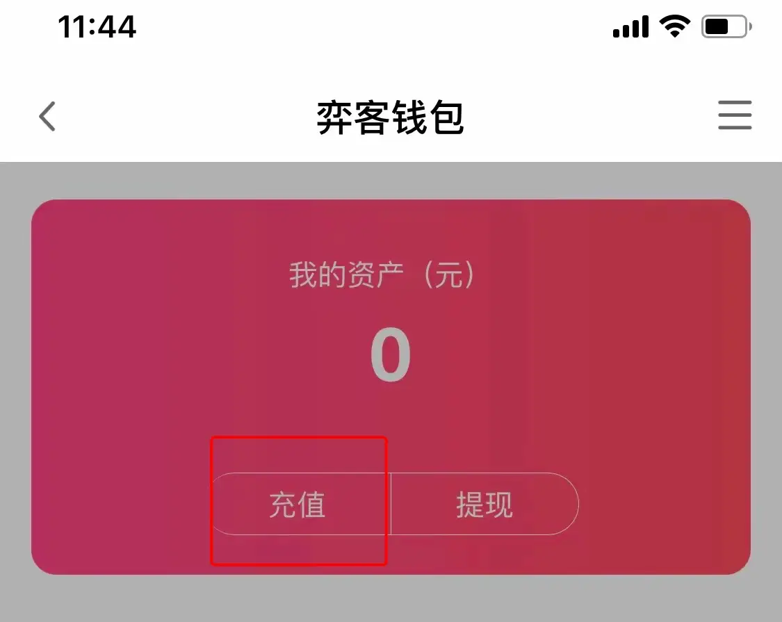 TP钱包有客服吗_钱包客服是什么_钱包客户电话是多少