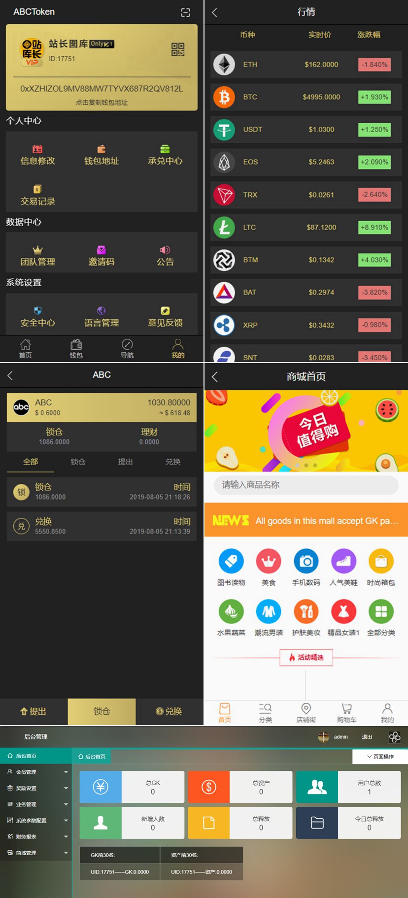 钱包地址大全_钱包地址在哪里找_TP钱包在哪里找新币地址