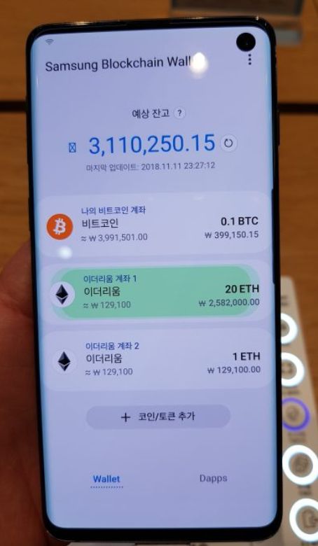 imtoken钱包转出能撤回吗-imToken钱包转出交易不可撤回,区块链确认后无法更改交易记录(图1) imtoken钱包转出能撤回吗_钱转出去后可以撤回吗_钱包转错币种