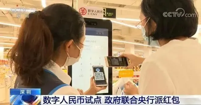 imtoken钱包怎么切换网络-如何在imToken钱包中轻松切换网络:详细步骤和注意事项(图1) 钱包怎么切换主网_钱包切换地区功能怎么打开_imtoken钱包怎么切换网络