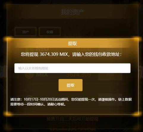 imtoken钱包怎么切换网络-如何在imToken钱包中轻松切换网络:详细步骤和注意事项(图2) imtoken钱包怎么切换网络_钱包切换地区功能怎么打开_钱包怎么切换主网