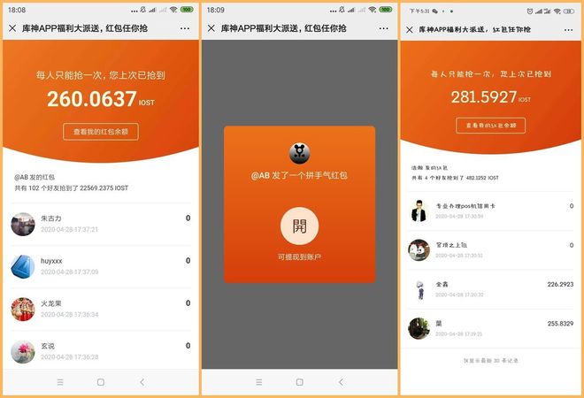 imtoken钱包地址不能用-如何解决imToken钱包地址不能用的问题:一位加密货币爱好者的探索与解决方案(图1) imtoken钱包地址_imtoken钱包地址不能用_钱包地址怎么用