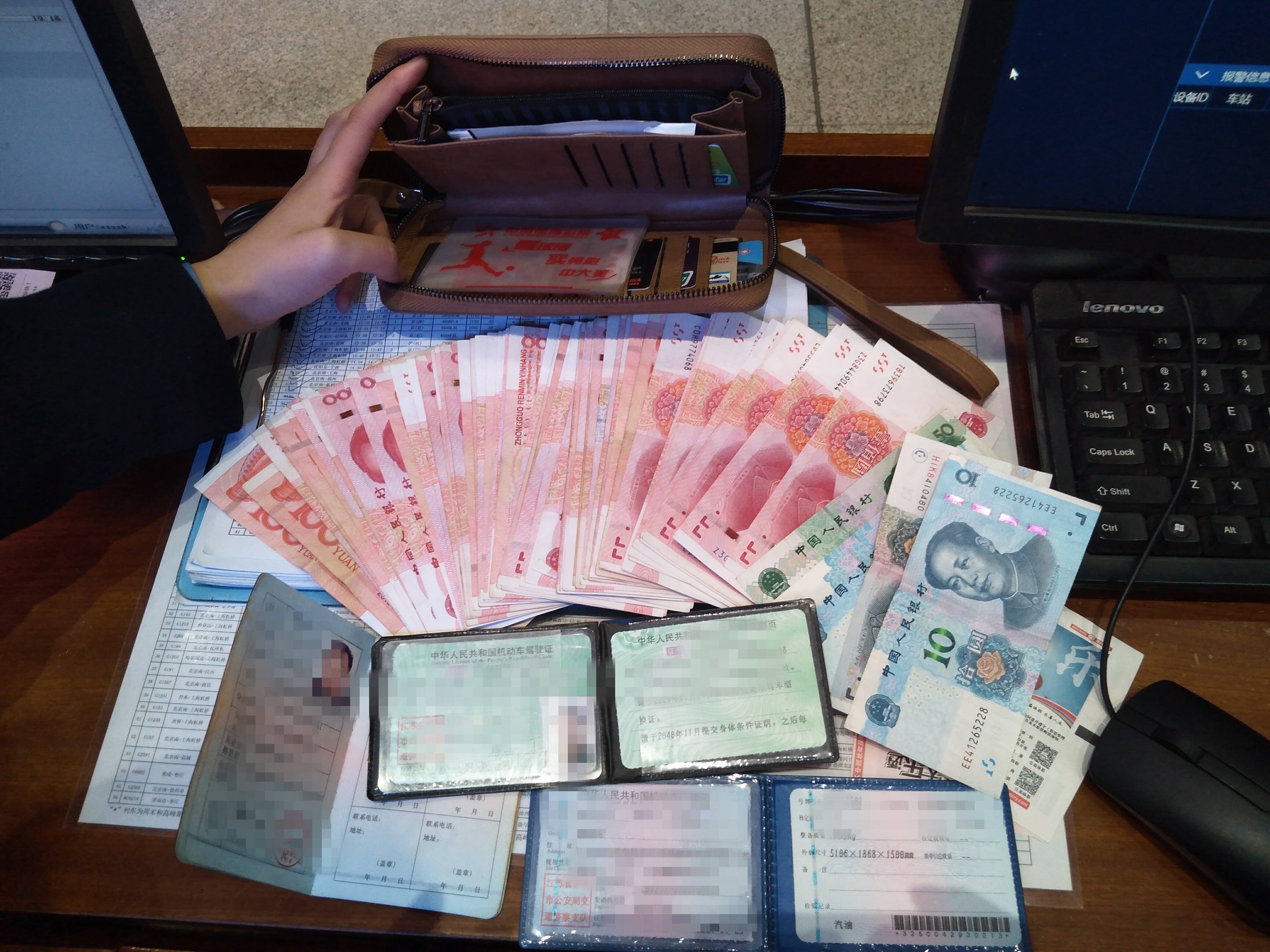 imtoken怎么做冷钱包-imToken应用教程:如何创建安全可靠的冷钱包保护个人数字资产(图3) 用imtoken做冷钱包_imtoken怎么做冷钱包_imtoken冷钱包