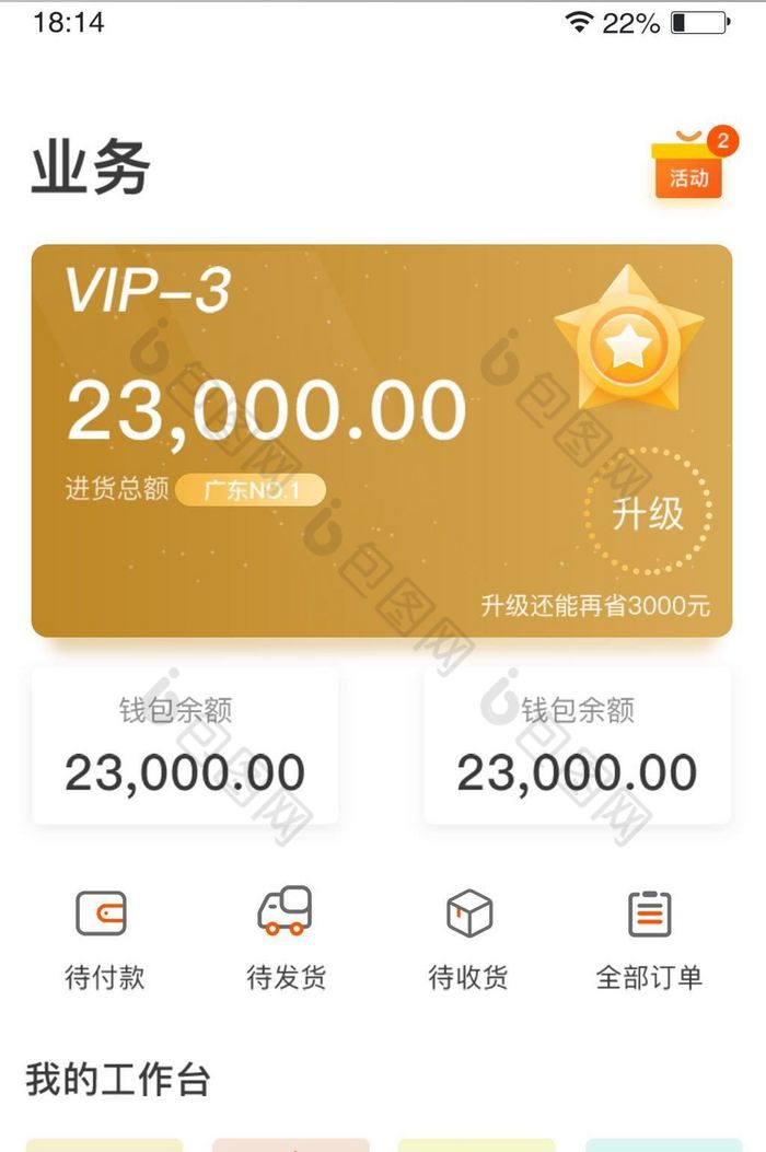 钱包下面有个洞是为什么_tp钱包下不了_钱包下载教程