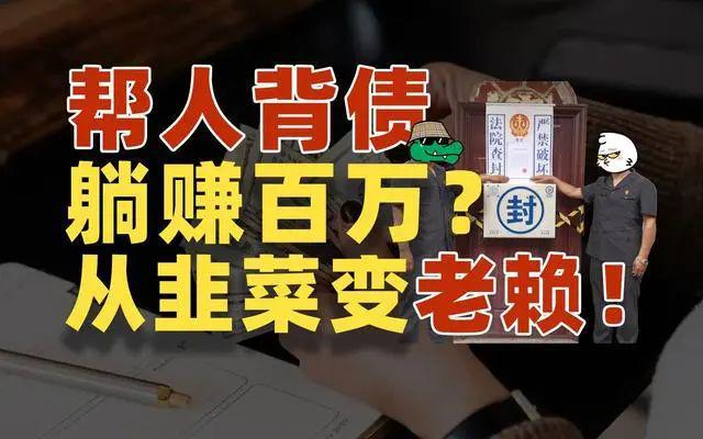 钱包被盗了_tp钱包资产被盗怎么找回_钱包被偷报警找回几率有多大
