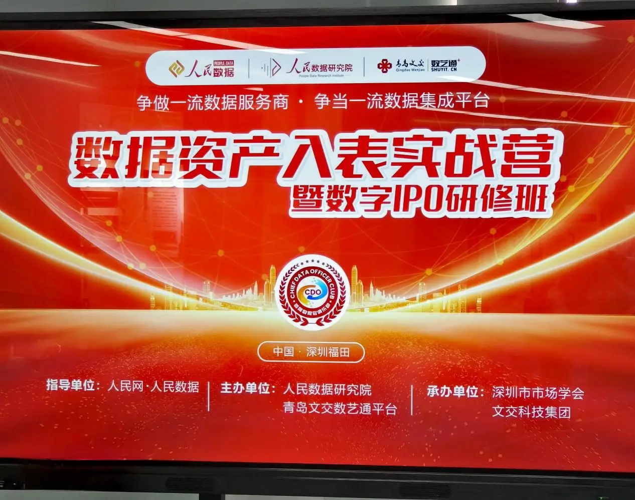 imtoken官网APP下载-imToken官网:安全便捷的数字钱包下载及使用指南,轻松管理数字资产(图1) 官网下载安装_imtoken官网APP下载_官网下载波克捕鱼