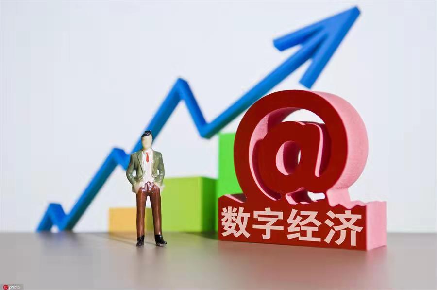 imtoken官网APP下载-imToken官网:安全便捷的数字钱包下载及使用指南,轻松管理数字资产(图4) 官网下载安装_imtoken官网APP下载_官网下载波克捕鱼