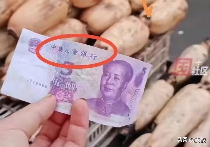 币钱包有什么用_钱包交易所是什么_tp钱包的币怎么交易