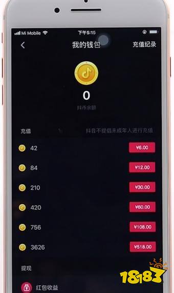 比特币和莱特币钱包_我是维卡币人人网小站怎么买币_如何在tp钱包买币以币安链为例