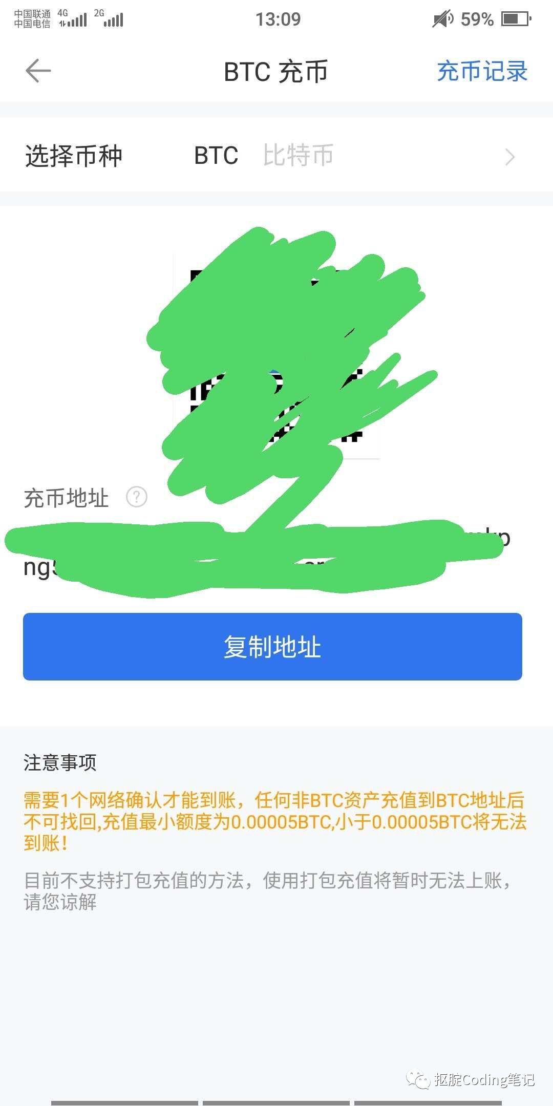 tp钱包怎么看私钥_tp钱包怎么看私钥_tp钱包怎么看私钥