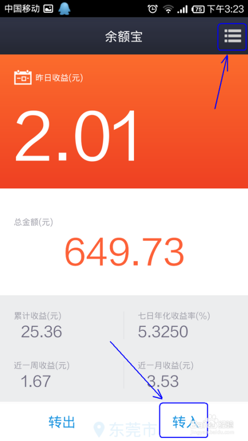 钱包tp_tp钱包的功能说明_钱包的功能介绍