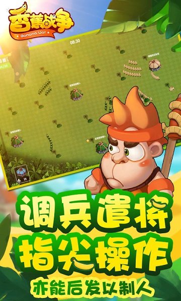 好玩的内存小的手机单机游戏_好玩内存手机游戏小游戏推荐_好玩的内存小手机游戏