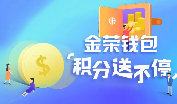 钱包合约地址什么意思_钱包合约地址查询_im钱包怎么添加合约地址
