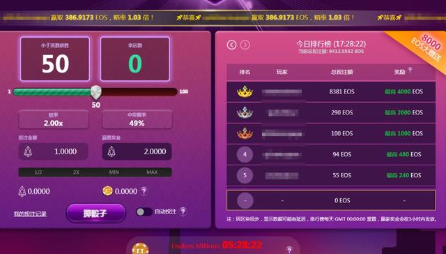 下载区块链钱包imtoken_区块链钱包下载地址_区块链钱包api接口