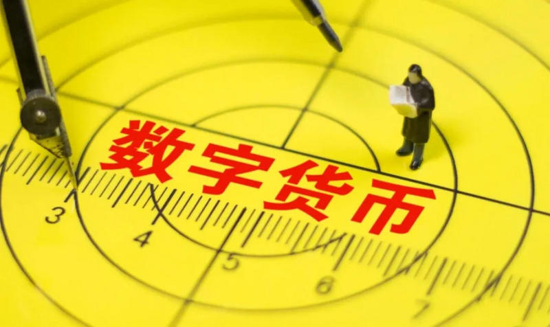 imtoken如何转账到币安_imtoken如何转账到币安_imtoken如何转账到币安
