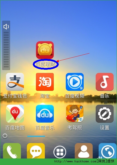 钱包密码怎么修改_钱包密码修改_imtoken钱包密码修改