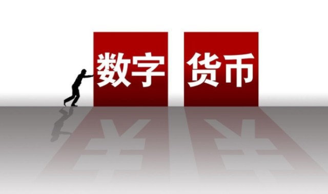 imtoken国际版公测题库-imToken国际版公测题库:数字货币与区块链技术学习的全面指南(图1) imtoken国际版公测题库_imtoken国际版公测题库_imtoken国际版公测题库