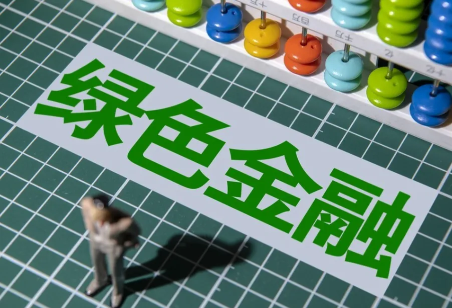 imtoken钱包代币-探索imToken钱包代币世界:数字货币管理工具与DeFi应用一览(图4) 钱包代币是什么意思_钱包代币不显示价格_imtoken钱包代币