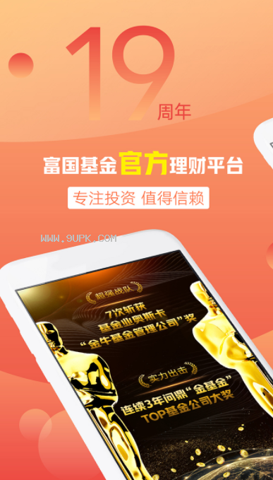 苹果钱包app官网下载安装_tp钱包苹果官网下载_apple钱包下载