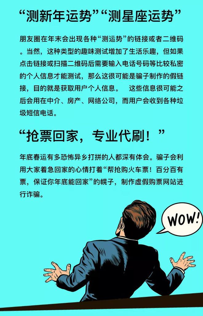 谷谷钱包骗局_多签钱包骗局_TP钱包骗局
