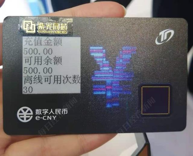tp钱包怎么买币dojo_钱包买币是什么意思_钱包买pig币