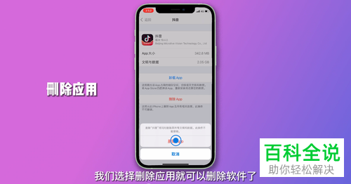 钱包删除了账单还能恢复吗_tp钱包怎么删除钱包_钱包删除了可以找回吗