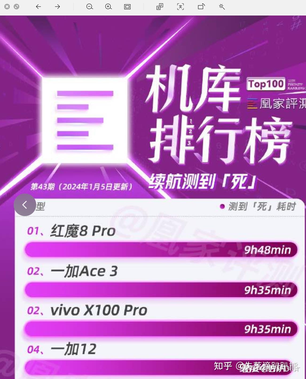 手机游戏管理员_手机游戏管理在哪里_怎么在手机上找到游戏管理