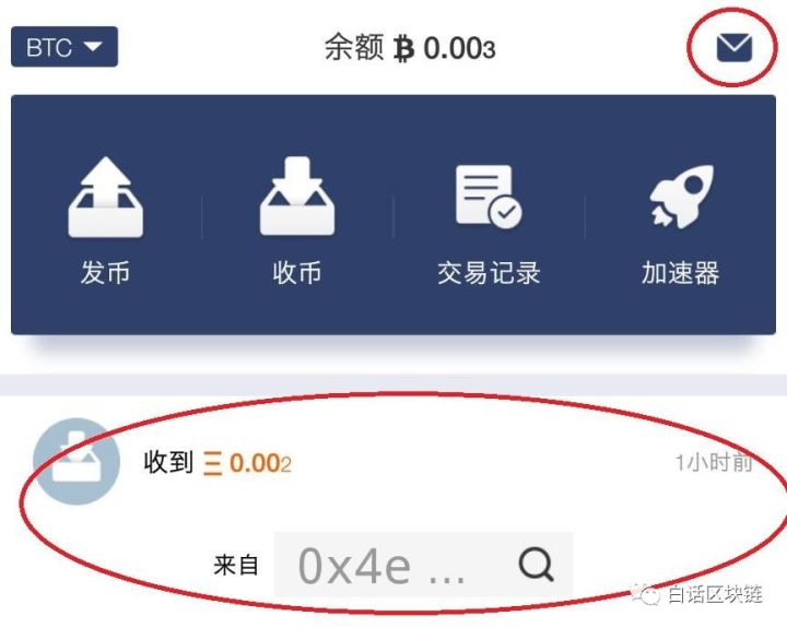 币提现地址是什么_imtoken如何提币_币提现