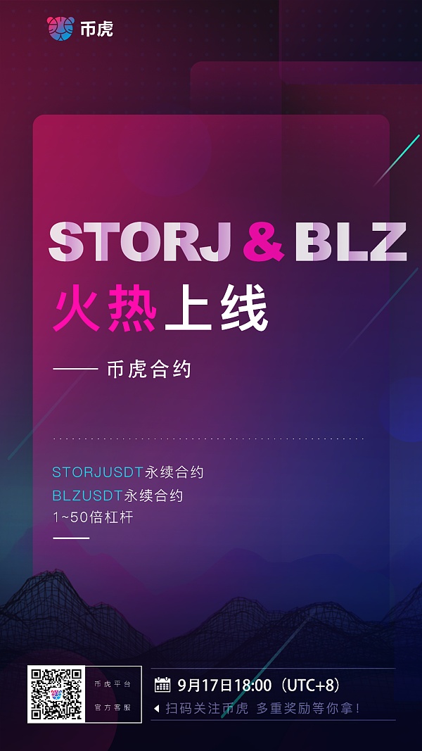 imtoken提币地址无效_提币地址钱包地址_imtoken钱包提币地址