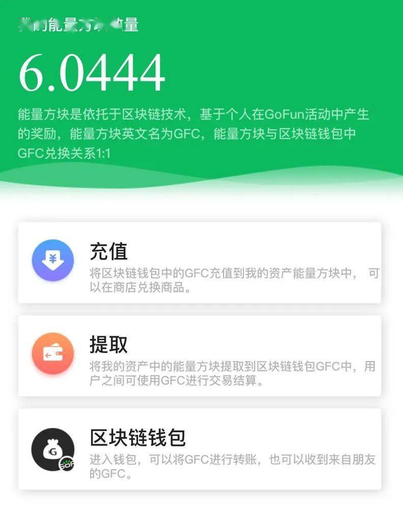 imtoken钱包怎么创建_imtoken钱包创建教程视频_搭建钱包