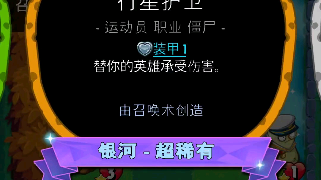 玉米游戏图片_玉米人手机游戏_ios玉米游娱怎么下