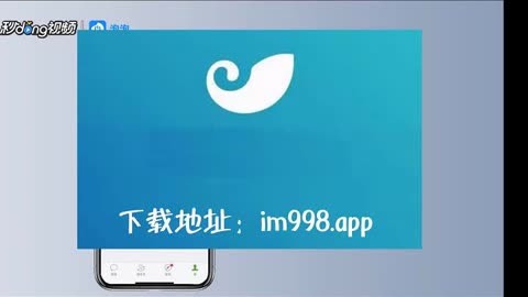 apple钱包下载_tp钱包官网下载苹果版_tp钱包苹果手机下载