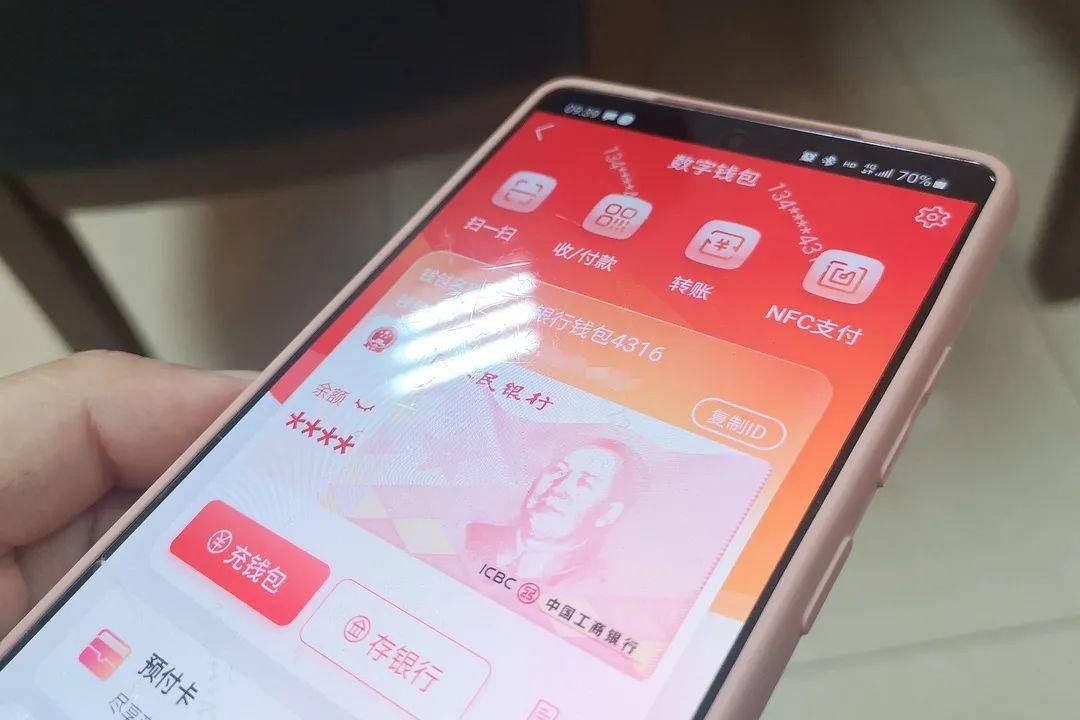 imtokey钱包_imtoken钱包操作界面_imtoken钱包操作流程