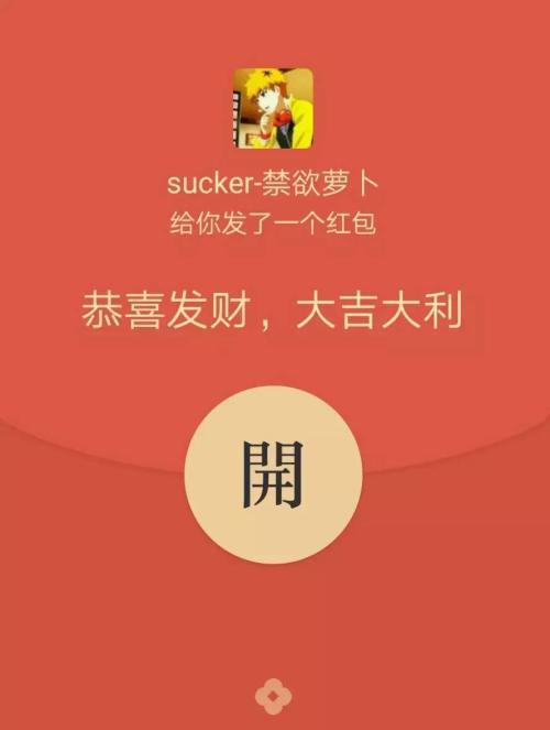 imtoken转账慢要多久_转账交易超时钱到哪里去了_imtoken转账网络超时