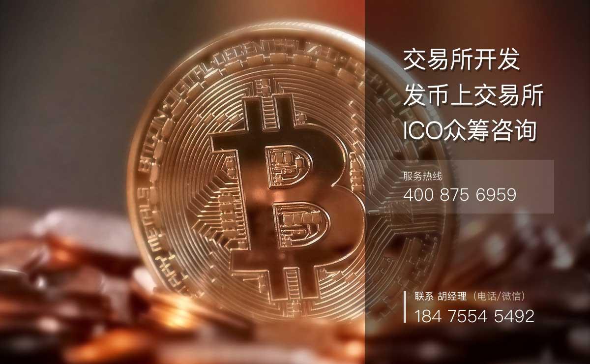 imtoken和币安_imtoken和币安_imtoken和币安