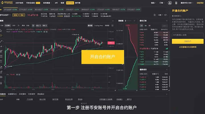 假钱包源码_TP钱包怎么弄假资产_钱包假u