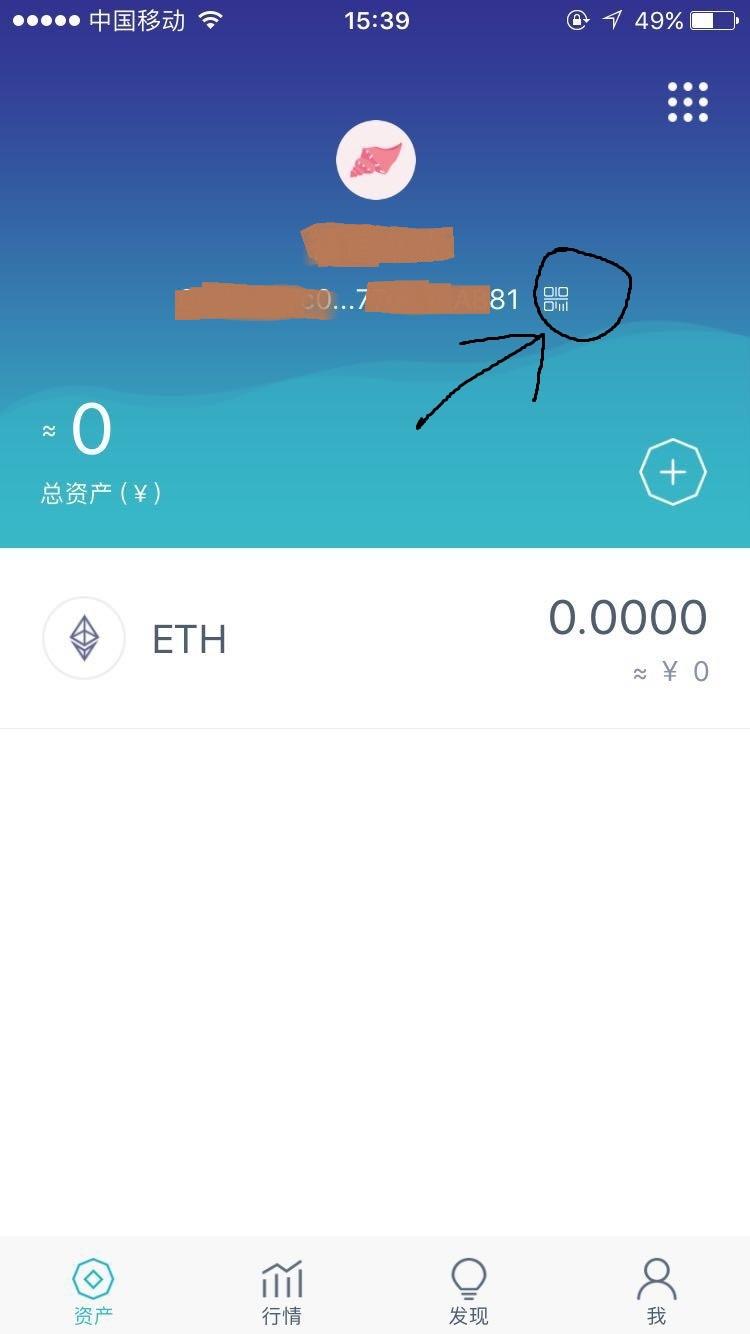 tp钱包删除代币_代币钱包_代币移除是什么意思