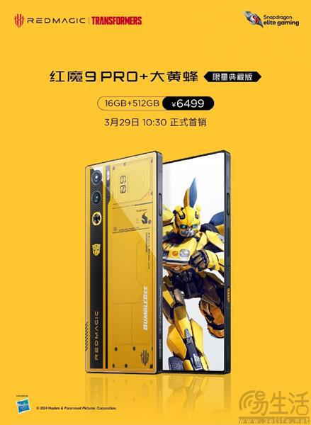 手机戴手机壳的危害_加速游戏对手机的危害_有危害的游戏