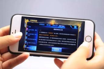 禁止游戏联网 手机_联网禁止手机游戏怎么办_联网禁止手机游戏怎么解除