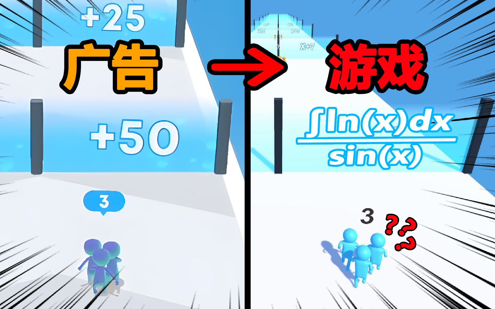 怎么删去手机中的游戏广告_删去广告手机游戏中心怎么删_删去广告手机游戏中心的软件