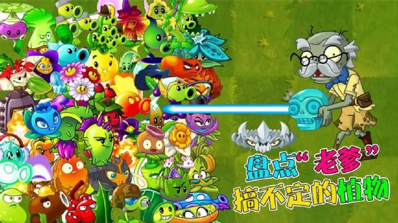 没戴耳机怎么玩游戏手机_为什么带耳机玩游戏没声了_耳机戴玩没手机游戏没声音
