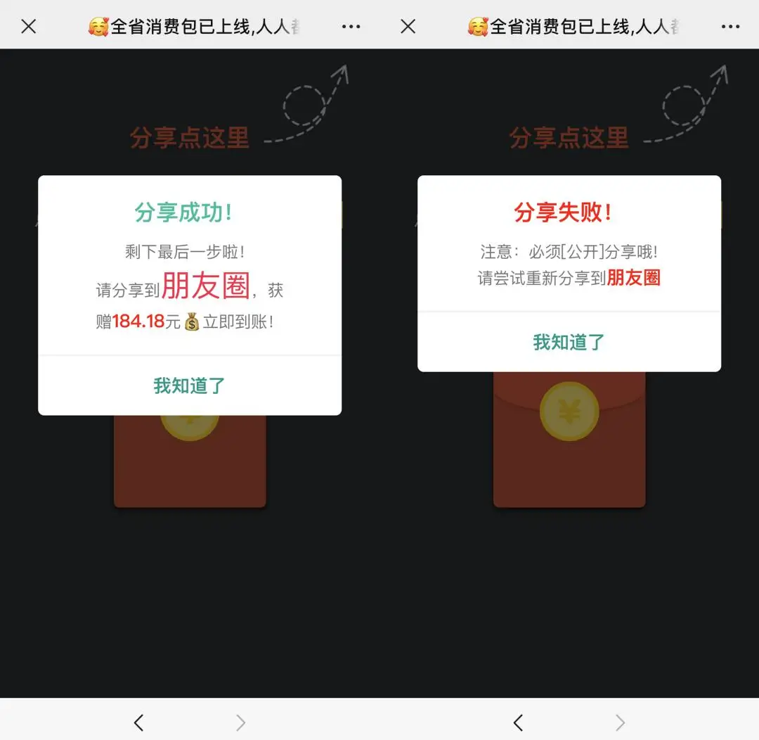 tp钱包如何用观察钱包_观察钱包是什么_观察钱包和普通钱包的区别