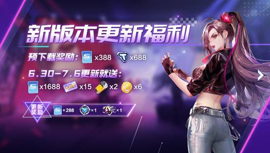 投诉腾讯手机游戏里怎么投诉_投诉腾讯手机游戏里的微信_怎么在手机里投诉腾讯游戏