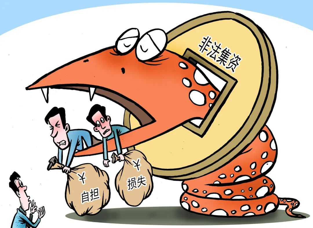 imtoken钱包挖矿骗局-警惕!imToken钱包挖矿骗局揭秘:投资者需警惕高额利润诱惑(图3) 钱包挖矿多长时间显示余额_钱包挖矿是什么_imtoken钱包挖矿骗局