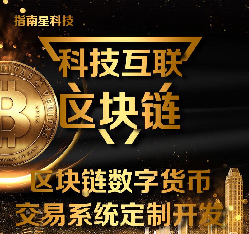 imtoken钱包开源吗_钱包开源_imtoken钱包源码最新