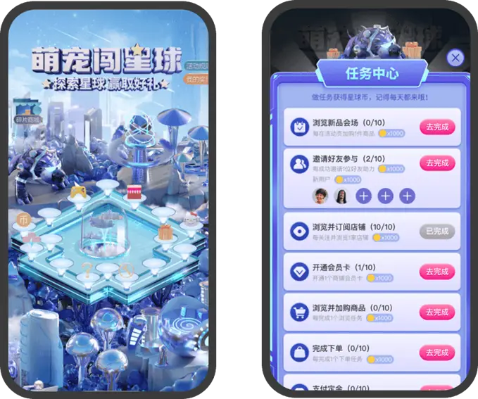 开店小游戏手机_开店游戏手机_开店的手机游戏