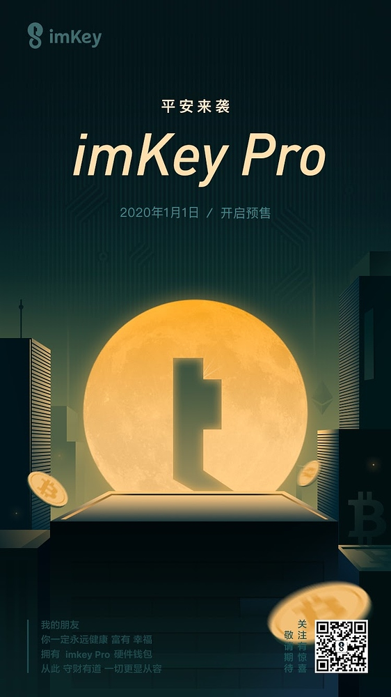 imtoken私钥怎么保存_imtoken私钥怎么保存_imtoken私钥怎么保存