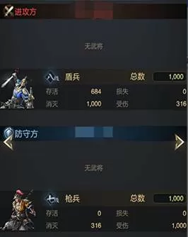 弓盾锹绘画图片_弓盾兵_盾弓